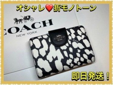 新品・未使用】coach 折財布オシャレ モノトーン｜Yahoo!フリマ（旧