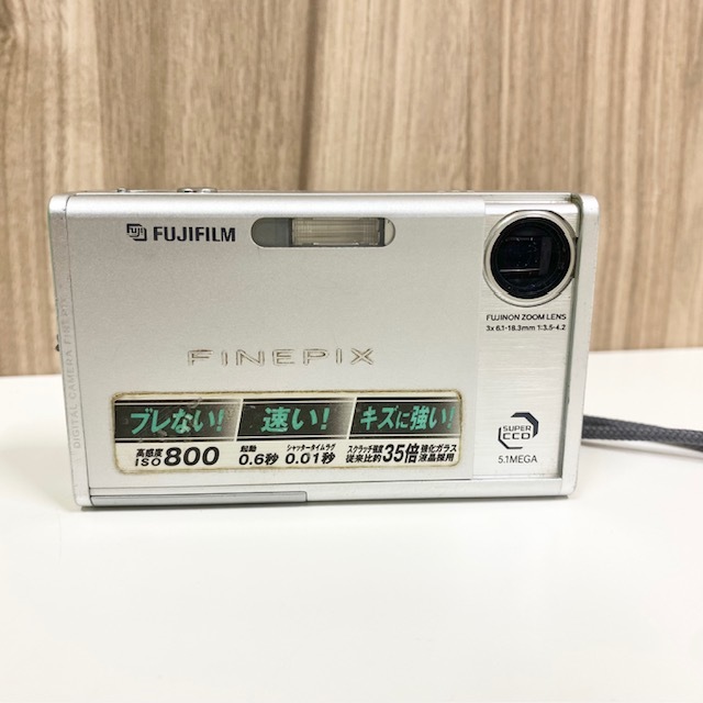 デジカメ　フジフィルム FUJIFILM FinePix Z1 シルバー　バッテリー付き　充電器無し_画像5