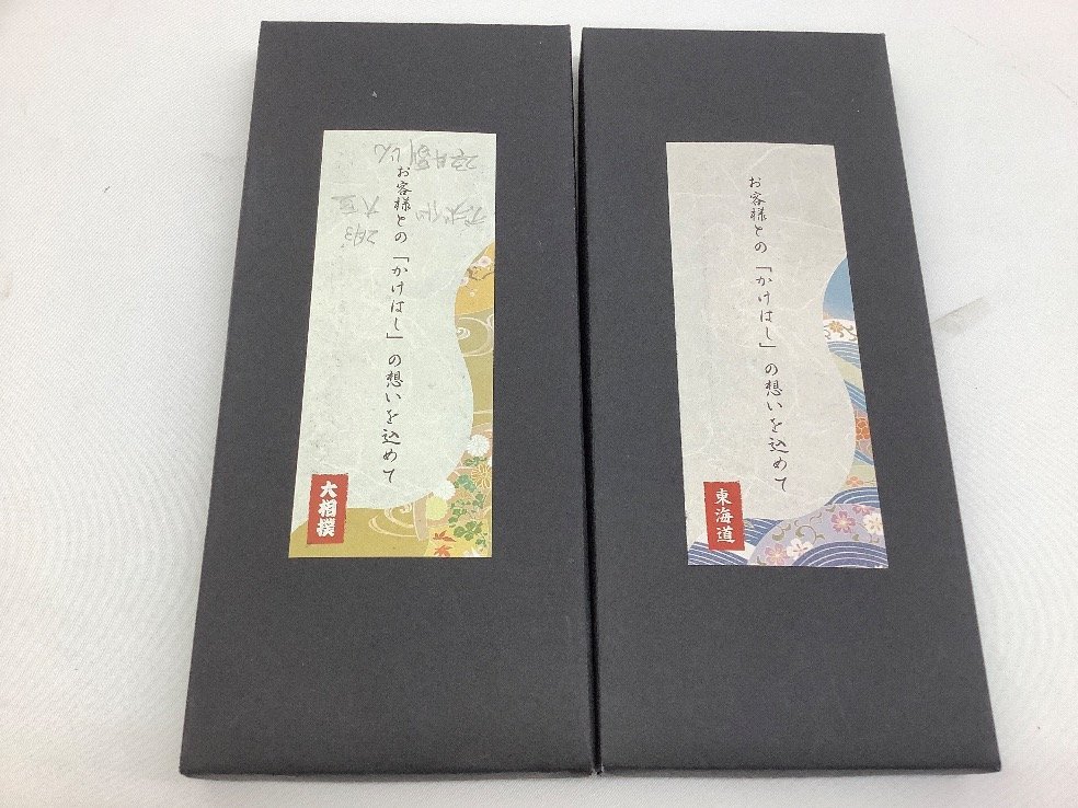 舞妓箸 こけし箸 大相撲 東海道 箸 まとめ 箱に書き込み有 箸置きのみ陶器製 未使用品 ACB_画像8