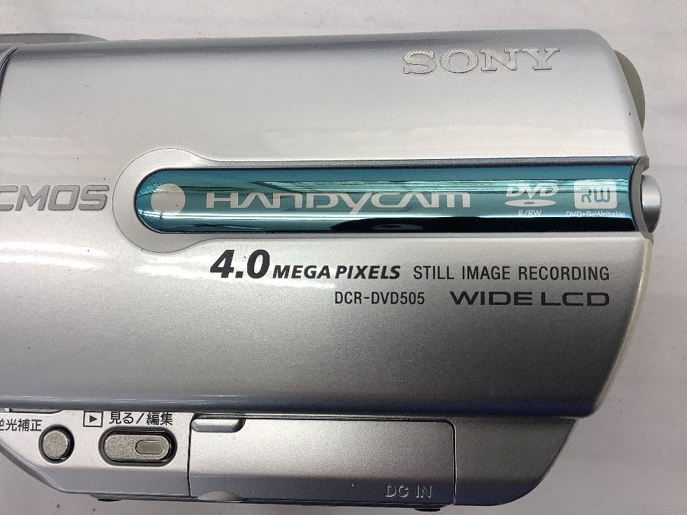 SONY ハンディカム ビデオカメラ DCR-DVD505・DCR-TRV8・DCR-TRV18・DCR-TRV17 4点 ジャンク品 ACB_画像7