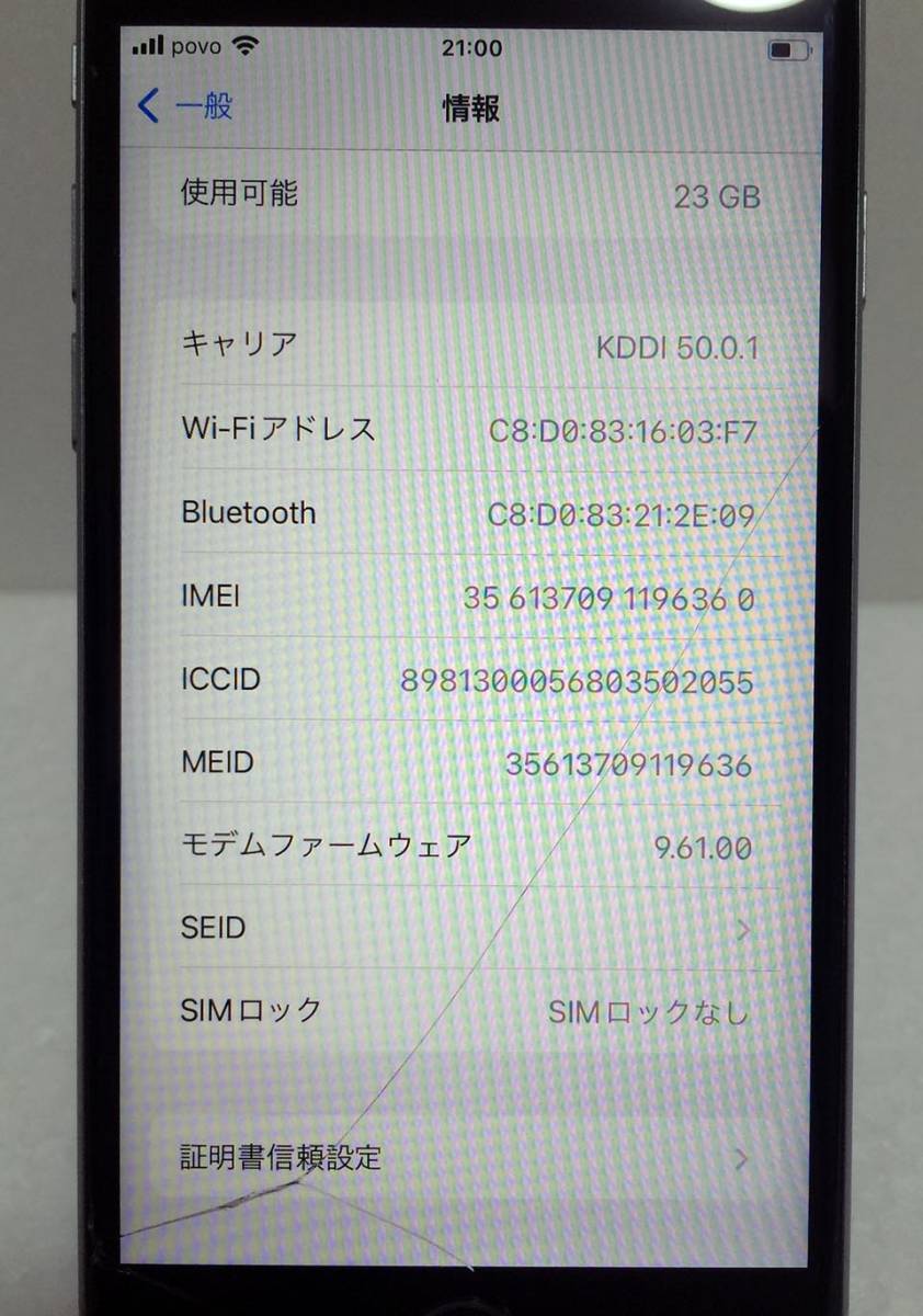 Apple iPhone6s 32GB SIMフリー MN0W2J/A スペースグレイ ジャンク 動作可_画像4