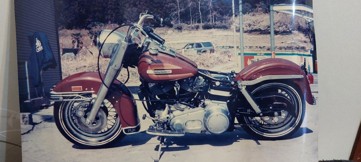 ハーレー　Harley-Davidson　FLH1200 マフラー_画像8