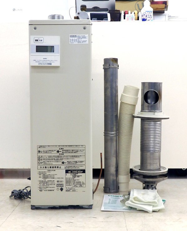 通電確認済 CHOFU/長府製作所 石油瞬間給湯器 IB-3964DF 2017年製 強制