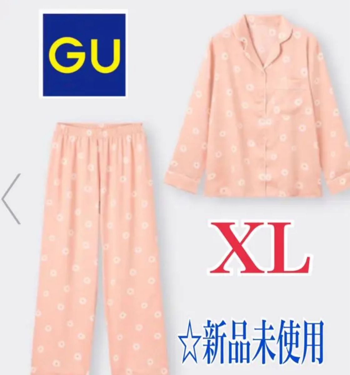 【XLサイズ】☆GU サテンパジャマ☆長袖☆新品未使用