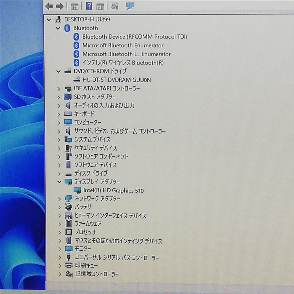在庫処分 新品無線マウス付 日本製 13.3型 ノートパソコン 富士通 E736/M 中古 第6世代Celeron 8GB DVDRW 無線 Bluetooth Windows11 Office_画像3