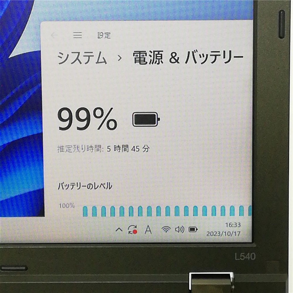 1円～ 保証付 即使用可 15インチ ノートパソコン Lenovo L540 中古動作良品 第4世代 i5 8GB DVD 無線 Bluetooth Windows11 Office おまけ有_画像4