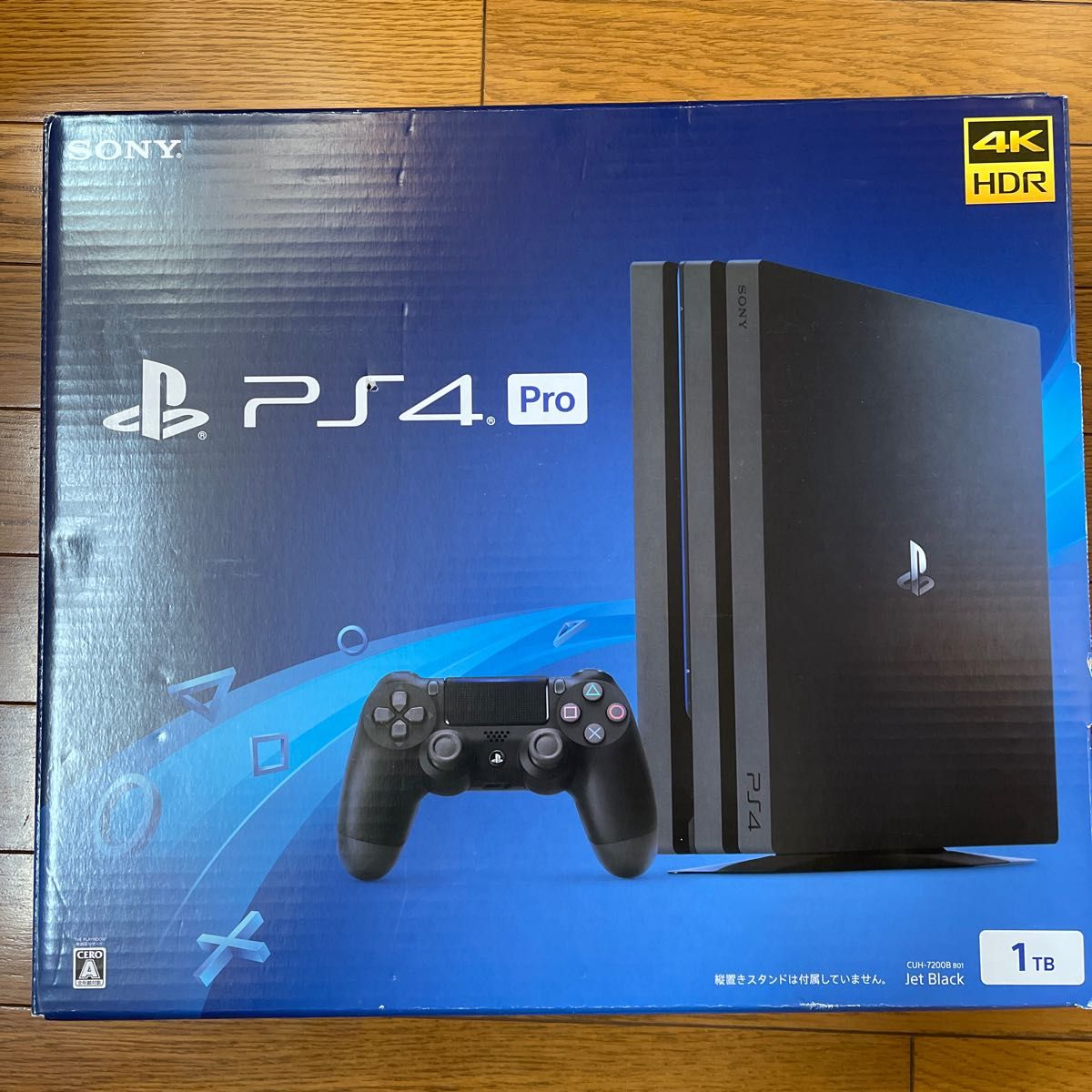 PS4 Pro CUH-7200 ブラック 本体のみ 1TB｜Yahoo!フリマ（旧PayPayフリマ）