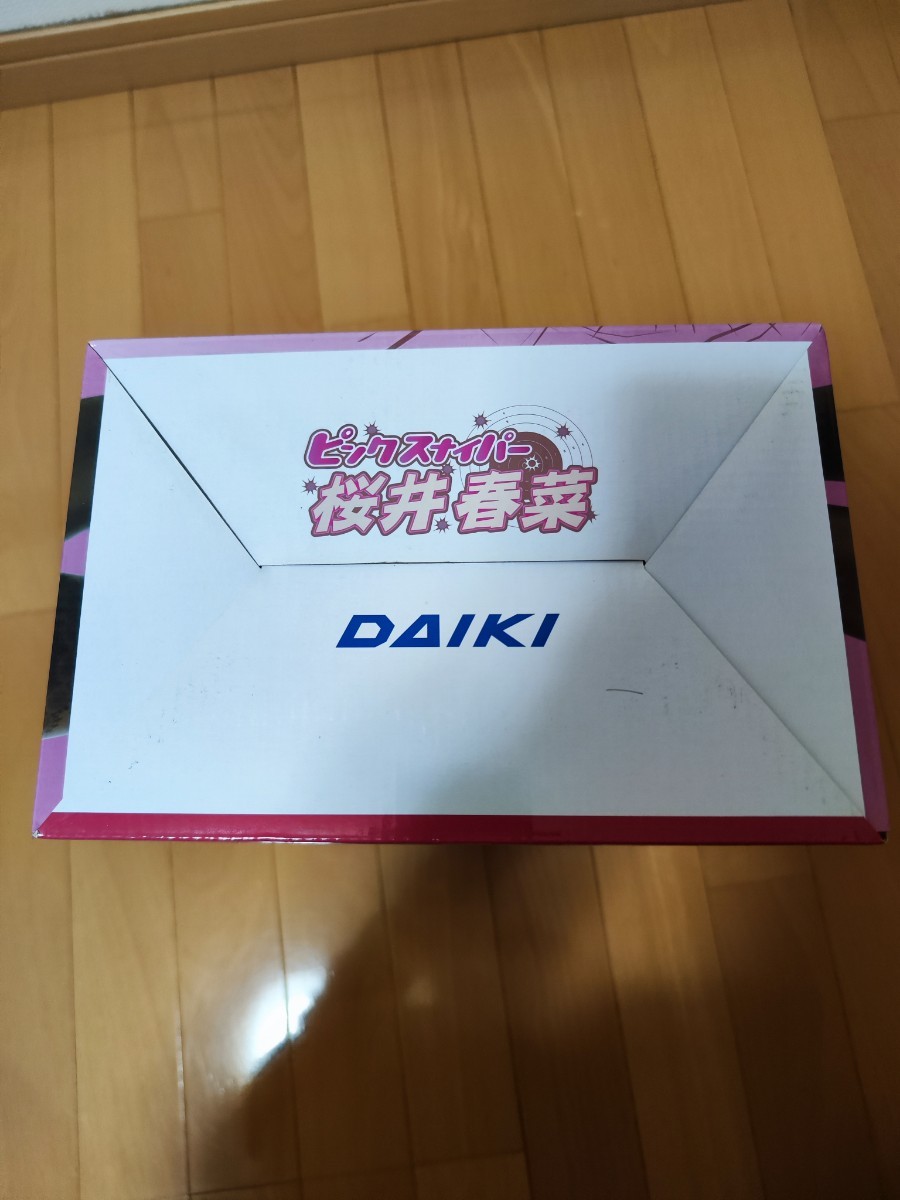 フィギュア DAIKI ダイキ工業 ピンクスナイパー 桜井春菜 未開封 正規品_画像7