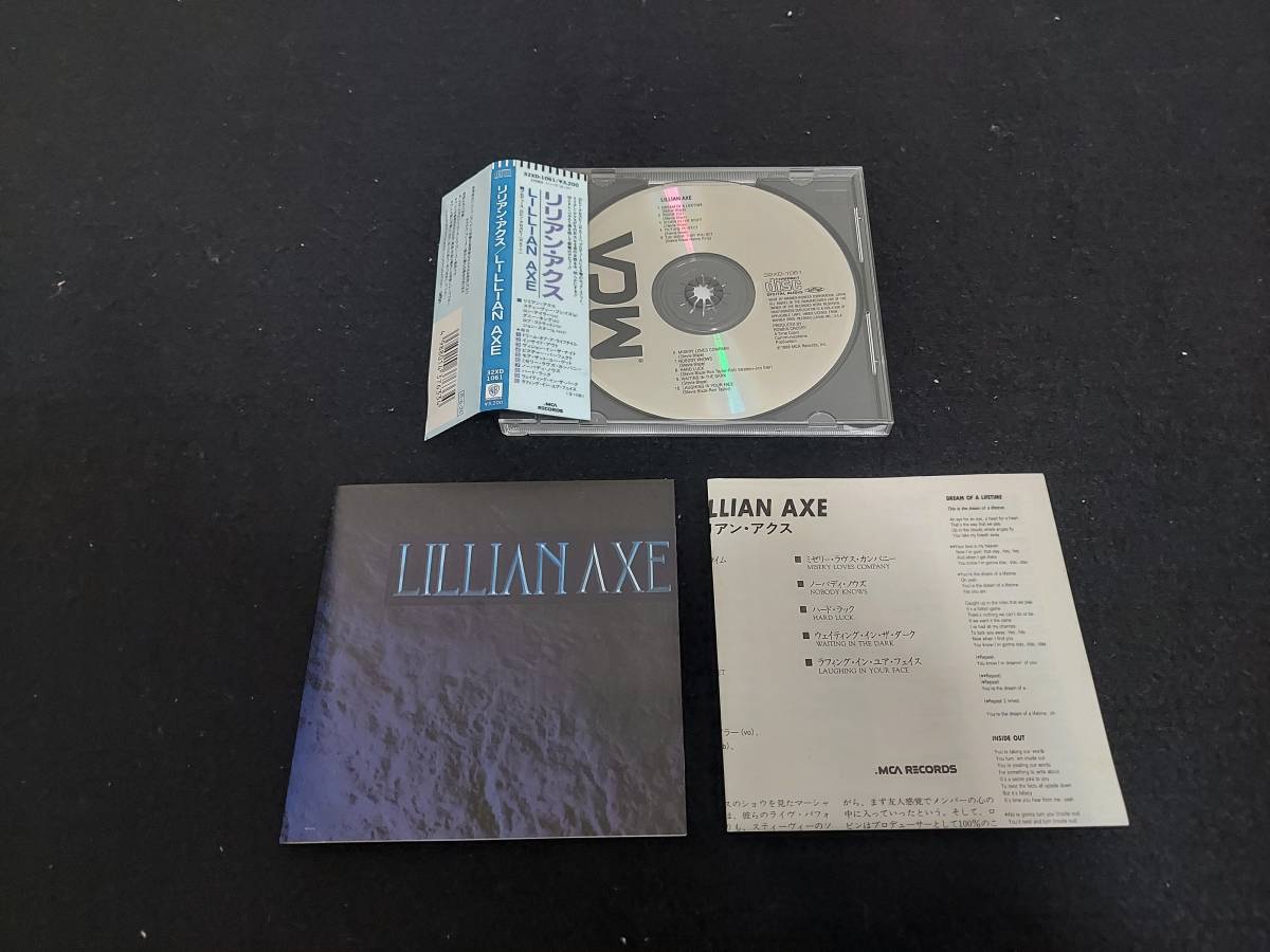 【帯付】LILLIAN AXE リリアン・アクス/LILLIAN AXE 32XD-1061 税表記無し3200円盤_画像2