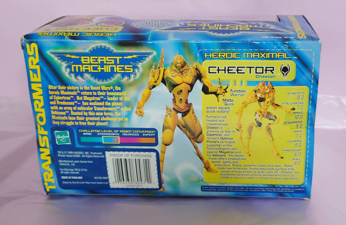 新品 チーター CHEETOR 1999年 トランスフォーマー　ビーストマシーンズ　 T-CMTチ_画像3