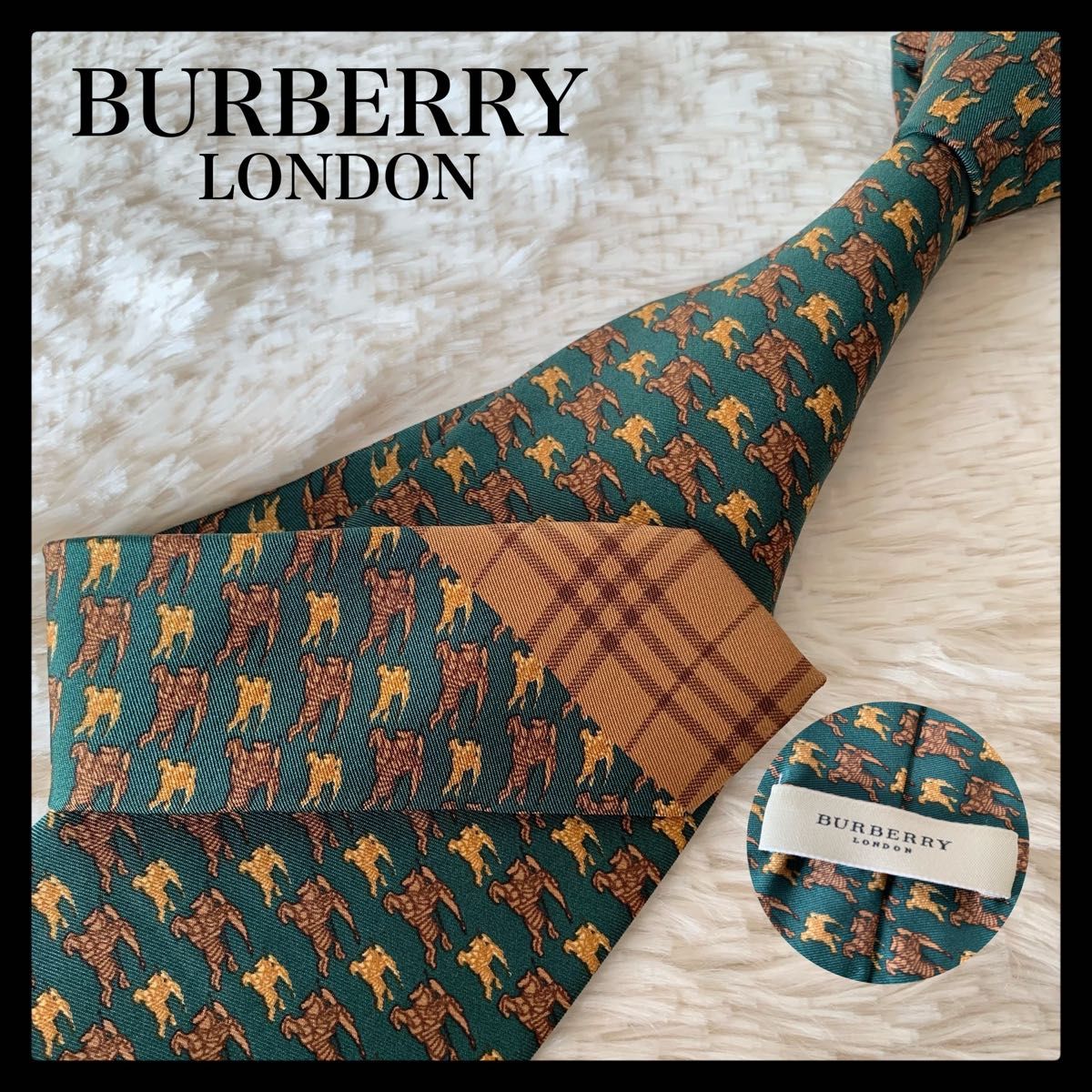 現行タグ!!BURBERRY LONDON バーバリー馬上の騎士 総柄 グリーン ネクタイ