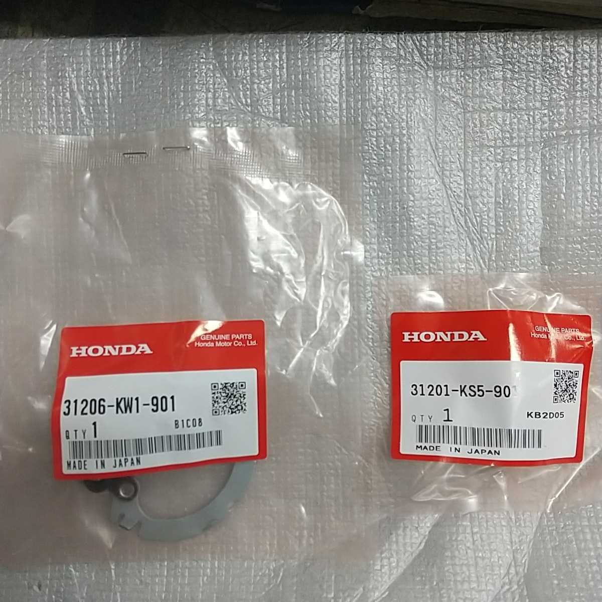 VFR750F RC36 セルモーター　ブラシホルダー　ブラシターミナル　31206-KW1-901 31201-KS5-901 汎用　純正未使用品　_画像1