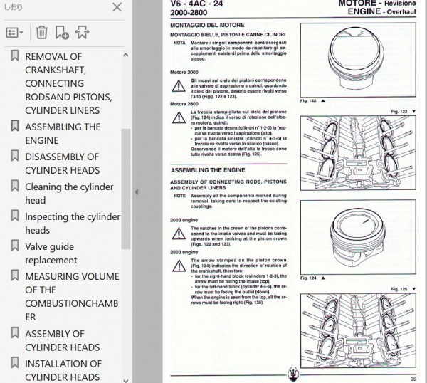  Maserati Cuatro Porte IV engine service book repair book Quattroporte Quattro Porte 