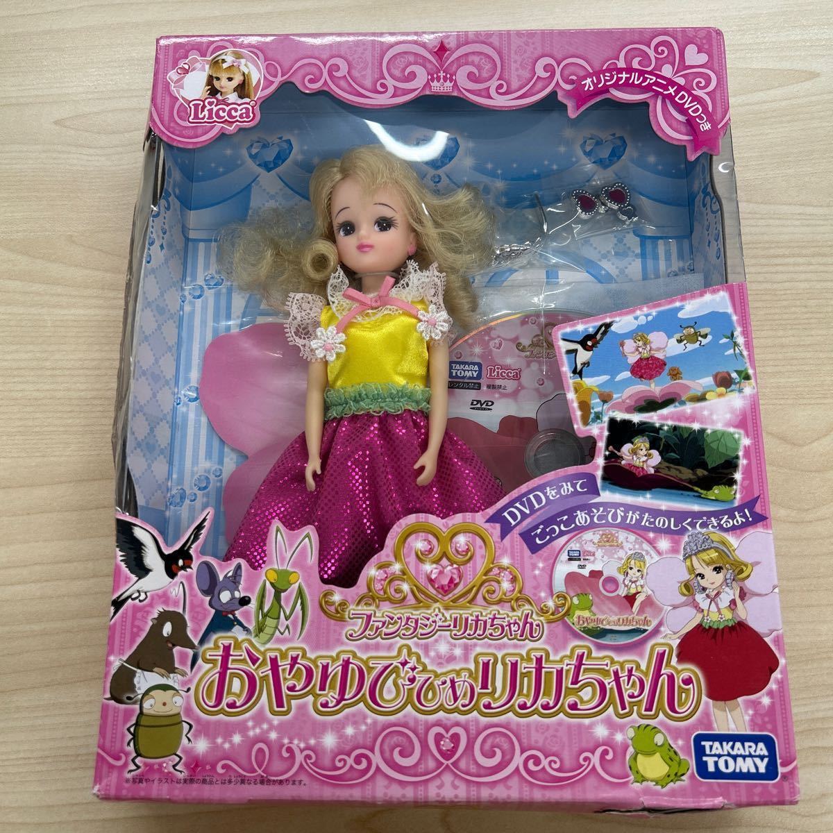 タカラトミー ファンタジーリカちゃん おやゆびひめリカちゃん新品未開封品　未使用DVDつき　ごっこ遊び　かわいい_画像1