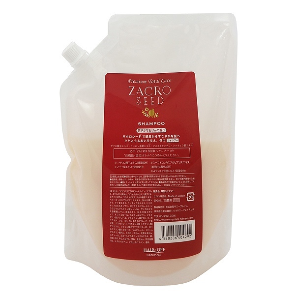 サニープレイス ザクロシード シャンプー 詰替用 600ml ヘアケア ZACRO SEED ESTRON SHAMPOO SUNNY PLACE 新品 未使用_画像1