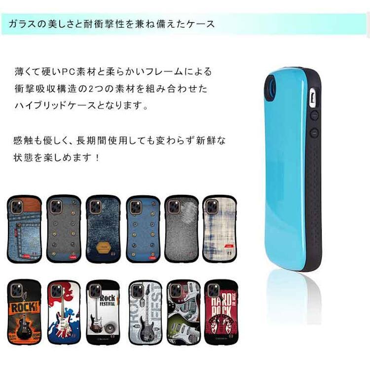 iPhone 11 ケース iPhone 11 背面型 スマホケース a04 iPhone 11 Case 新品 未使用_画像2