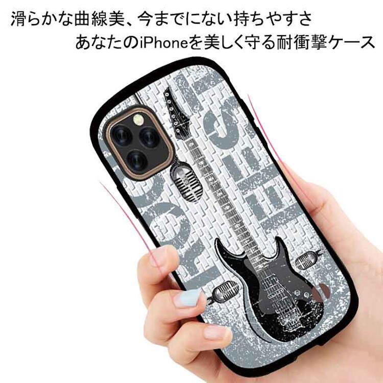 iPhone 11 ケース iPhone 11 背面型 スマホケース b06 iPhone 11 Case 新品 未使用_画像4