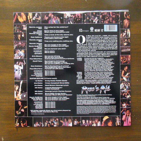 HARD ROCK 12インチ/UK ORIG./Hear'n Aid - Stars/A-11259_画像2