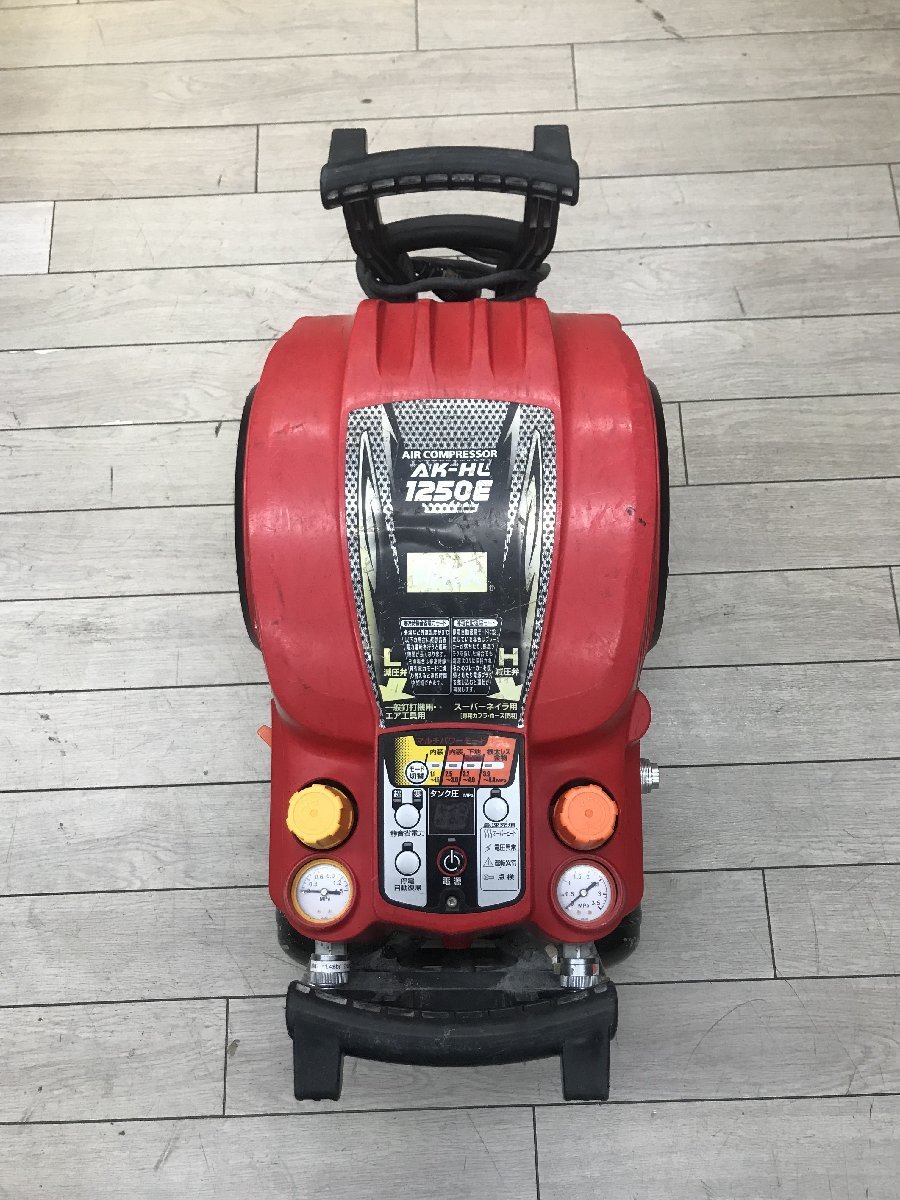 【ジャンク品】★マックス(MAX) 45気圧エアコンプレッサ【高圧・常圧エア取出口計4箇所】 AK-HL1250E ITNSVDGIMQL4