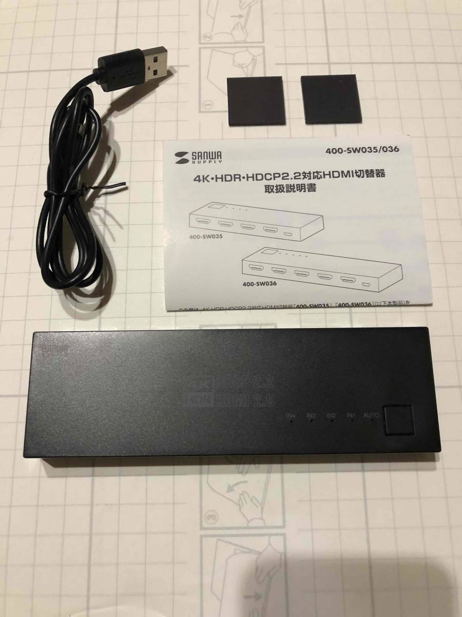 ◆サンワサプライ　400-SW036　HDMI切替器◆４入力１出力　４K対応_画像1