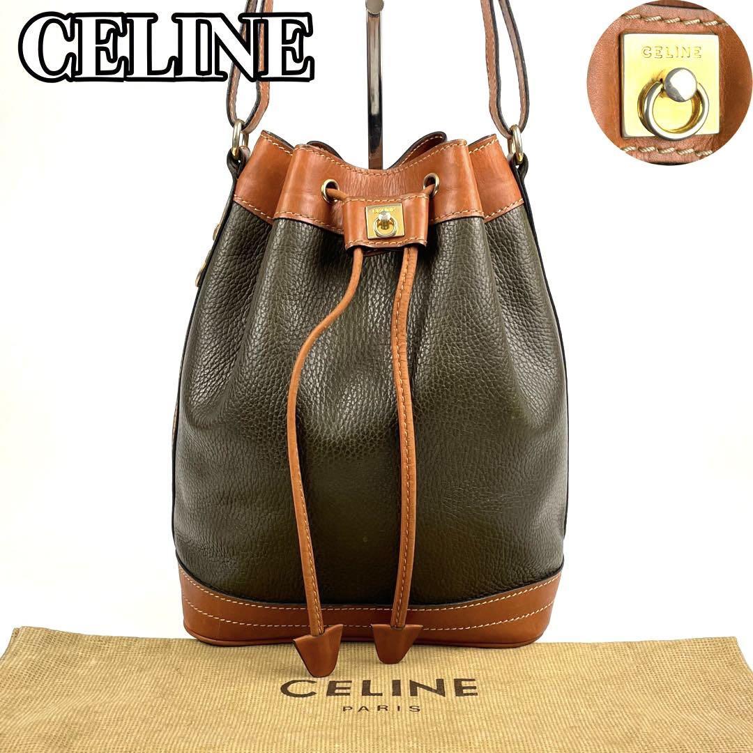 美品】CELINE セリーヌ ショルダーバッグ 巾着 ガンチーニ リング