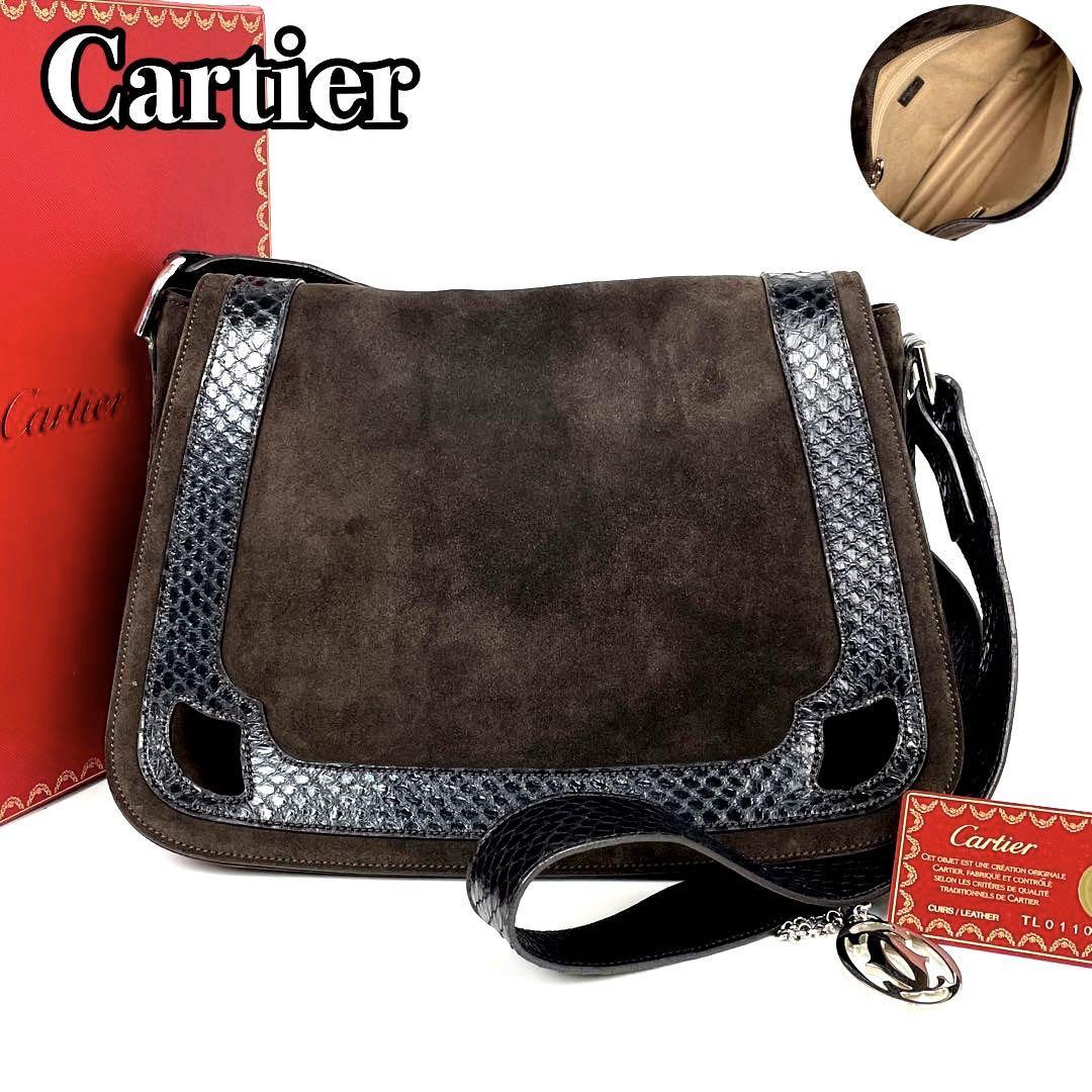 【極美品】Cartier カルティエ マルチェロ ショルダーバッグ ポシェット パイソン リザード パンチング チャーム シルバー金具 スエード 革_画像1