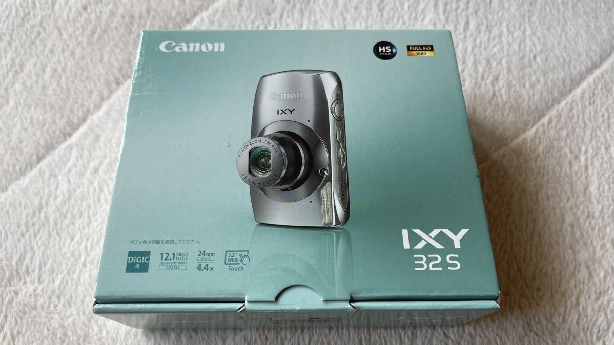 キヤノン Canon IXY 32S （シルバー） コンパクトデジタルカメラ 防湿庫保管 新品未開封_画像1
