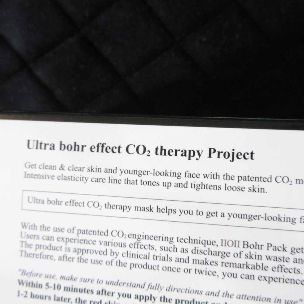 §★Ultra Bohr Effect CO2 Therapy (white) ♪スキンケアコスメの画像2