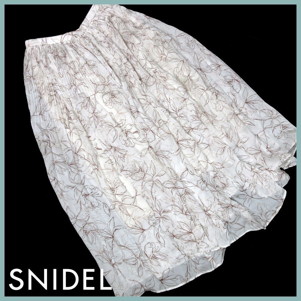 ☆★SNIDEL（スナイデル）◆花柄フレアスカート◆ホワイト◆ワンサイズ◆フィッシュテールスカート_画像1