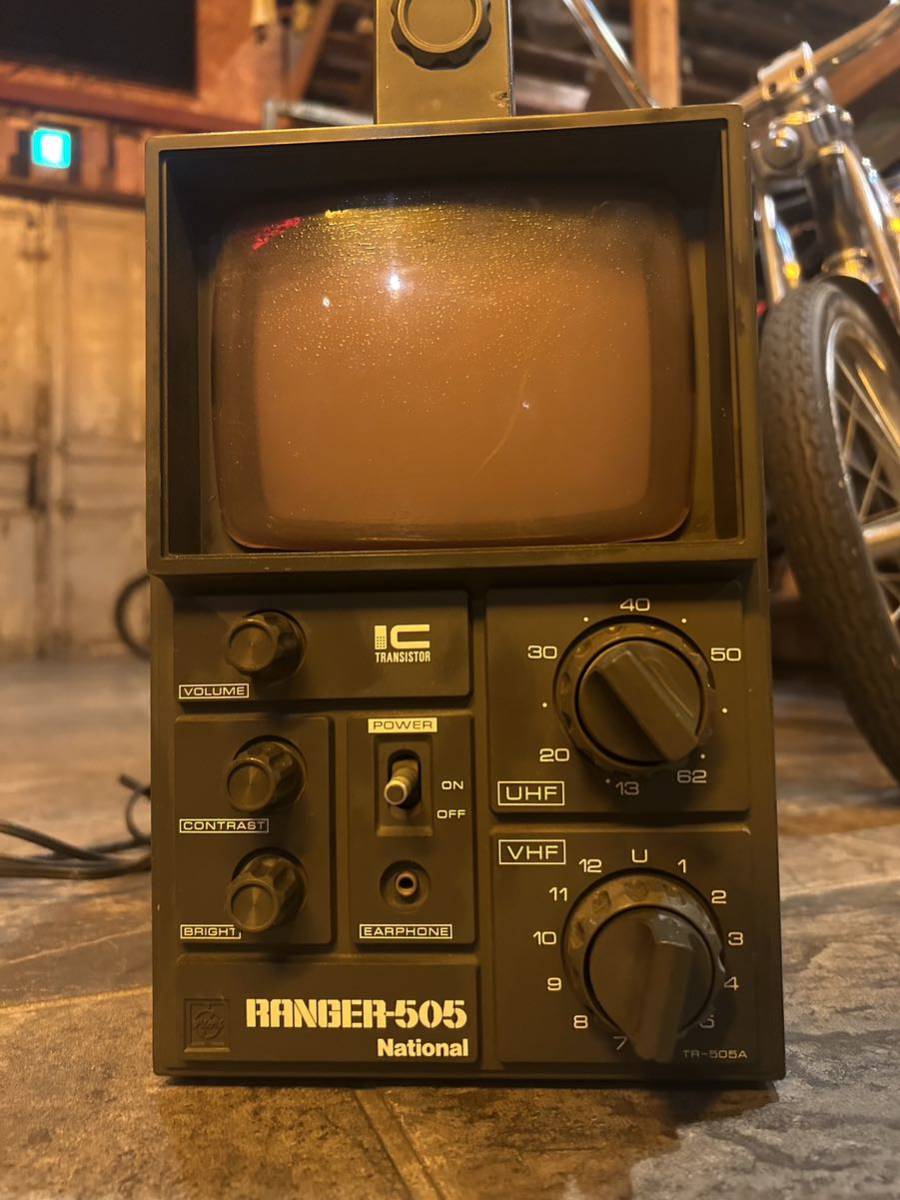 【昭和レトロ】 ナショナル 白黒テレビ RANGER-505 TR-505A 当時物　ヴィンテージ　アナログテレビ _画像1