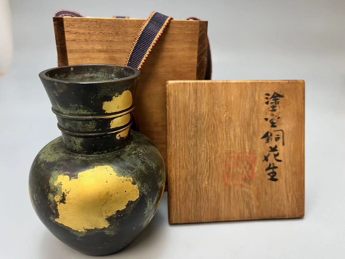 A0421B 平安 秦蔵六造 塗金銅花生 素帶壺式 華道具 花入 花瓶 花器