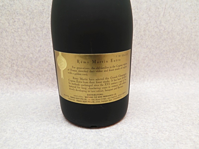 ★☆【古酒】REMY MARTIN EXTRA COGNAC レミーマルタン エクストラ コニャック ブランデー 700ml 40% 未開栓 ブランデー ot☆★_画像5