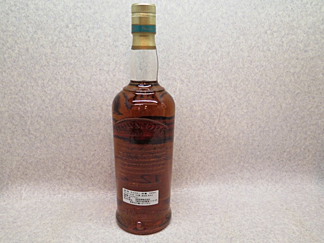 ★☆【古酒】BOWMORE Aged12Years ISLAY Single Malt WHISKY ボウモア12年 アイラ ウイスキー 750ml 43% 未開栓 ウイスキー ot☆★_画像4