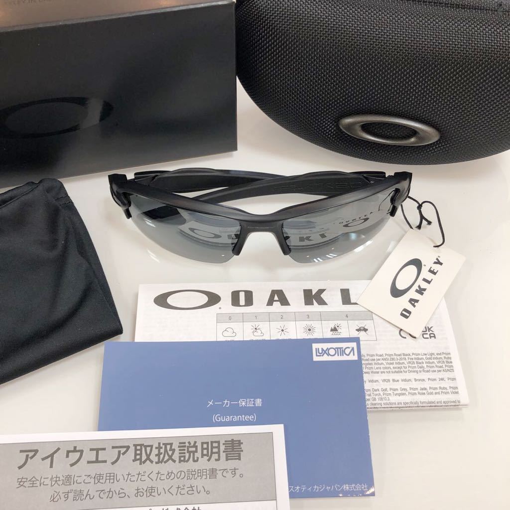 安心の2年間正規保証付！正規品 OAKLEY オークリー FLAK2.0 フラック2.0 9271-2261 9271-2261 9271-22 OO9271-22 9271- サングラス 新品_画像6