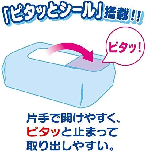 moony(ムーニー)【おしりふき】トイレに流せるタイプ 詰替 500枚(50枚×10)_画像5