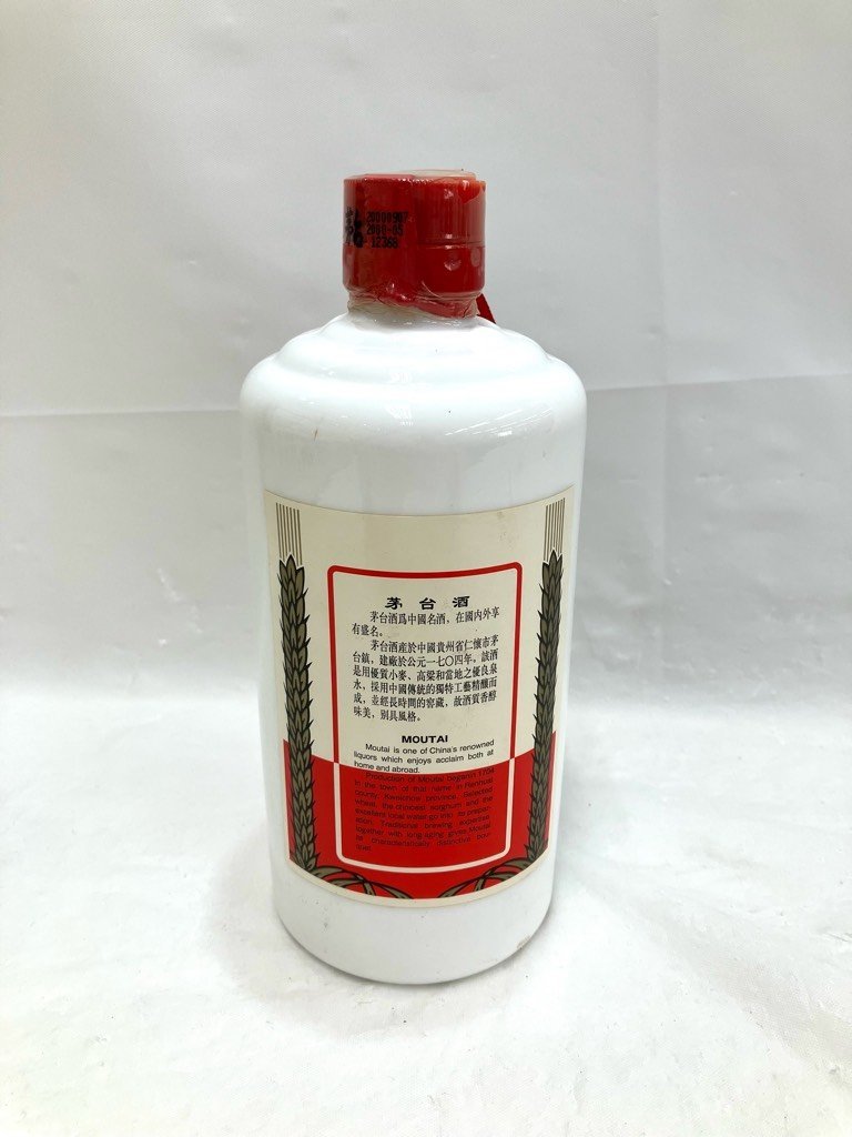 【未開栓】マオタイシュ(※フィルム破れあり)　貴州茅台酒　天女ラベル　中国酒　KWEICHOW MOUTAI　500ml(約956.8g)　53%【送料別】HA0736_画像2