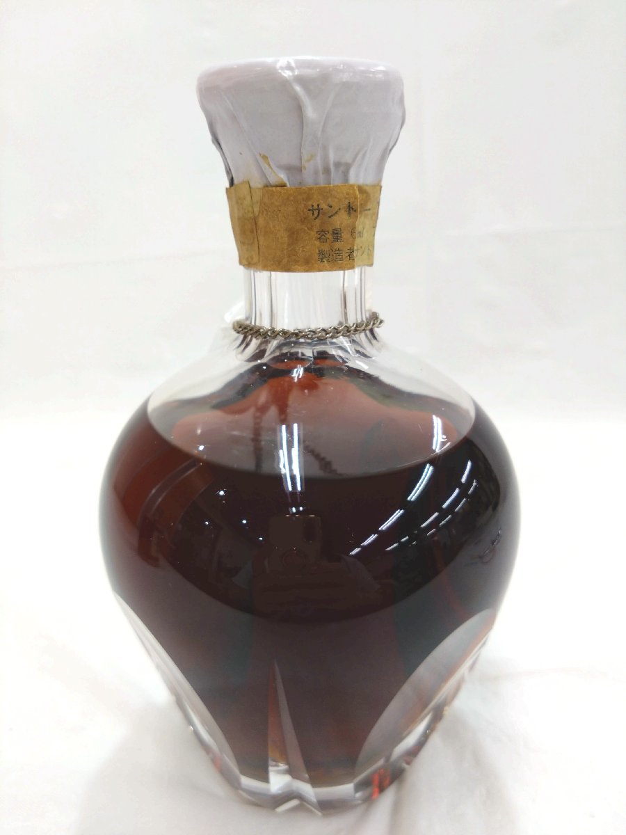 ★東京都配送限定★（未開栓）サントリー ブランデー インペリアル ホヤクリスタル SUNTORY Brandy IMPERIAL 600ml 43%【送料別途】 KA0673_画像3