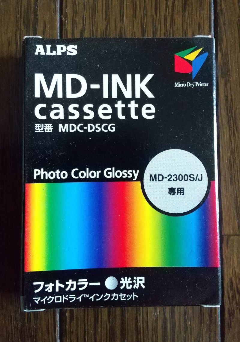 【新品】ALPS製 昇華印刷用グロス 光沢 Glossy インクリボン カセット 型番 MDC-DSCG 対象プリンター MD-2300_画像1