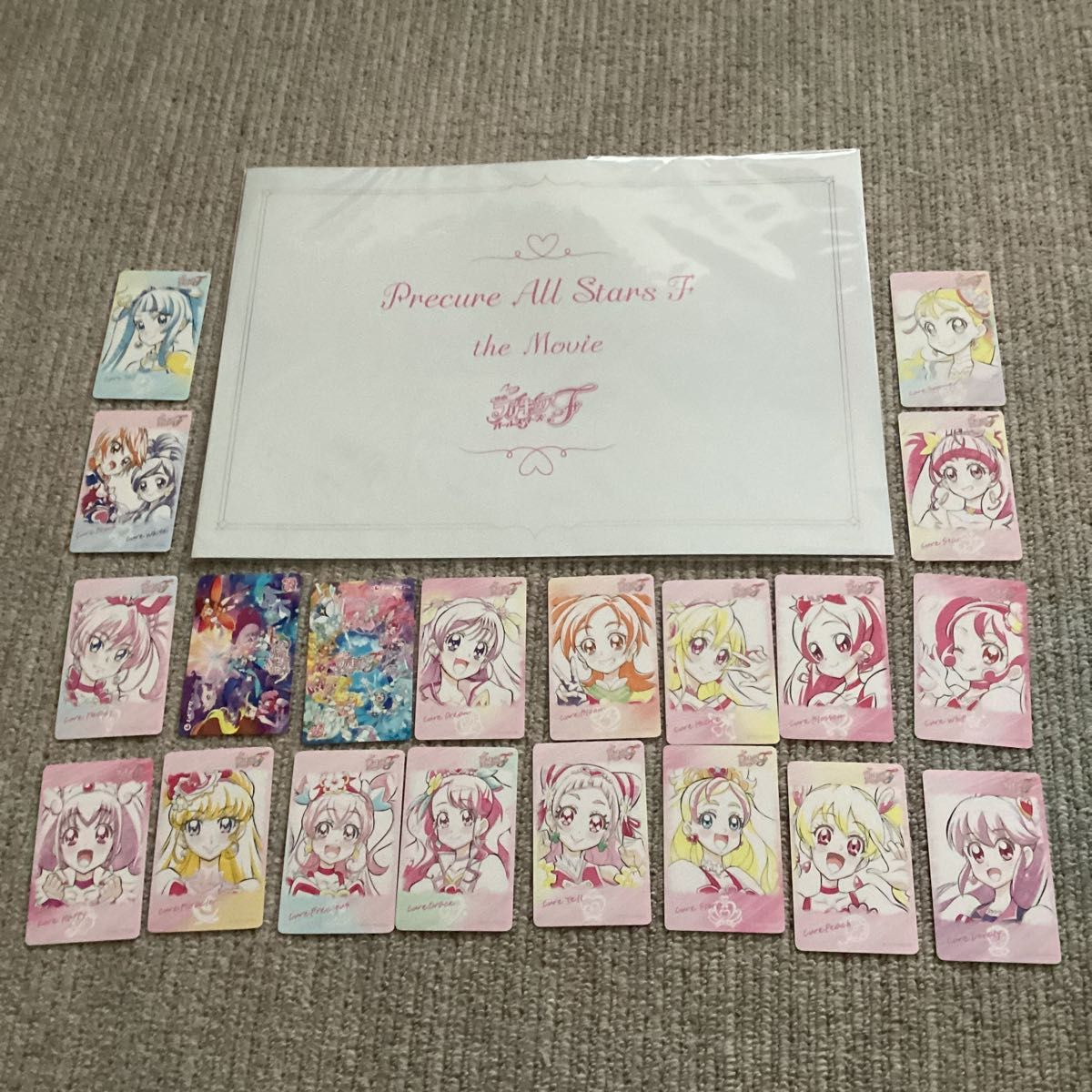 使用済み・ムビチケ全種】映画 プリキュアオールスターズ F 使用済み・ムビチケ全種】映画 プリキュアオールスターズ F