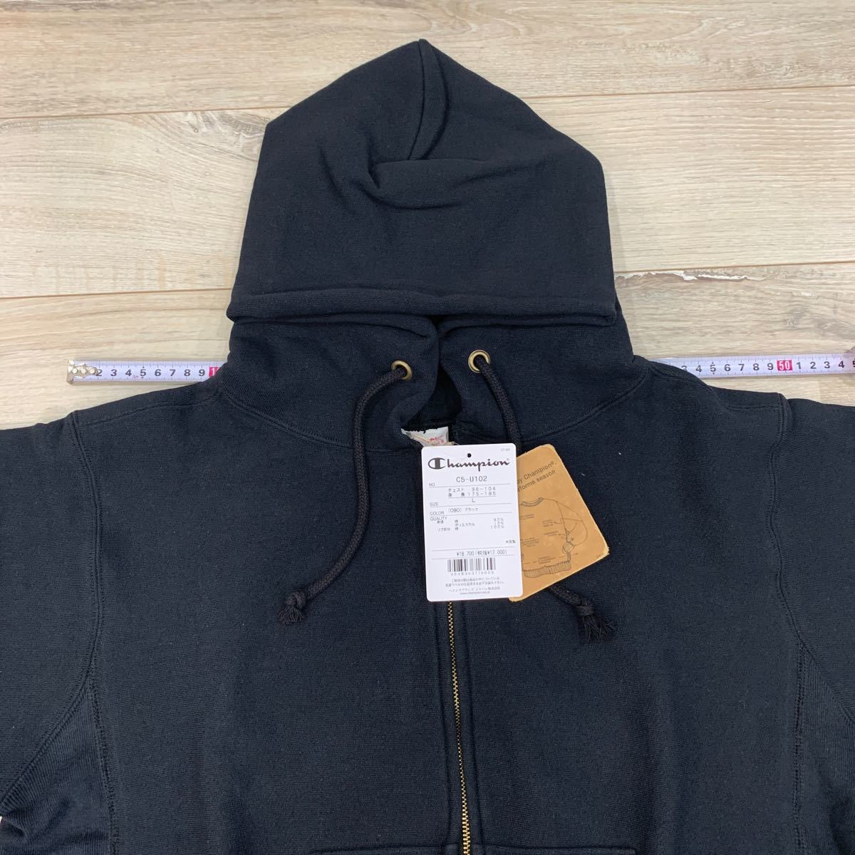 新品未使用 Champion チャンピオンリバースウィーブ スウェット