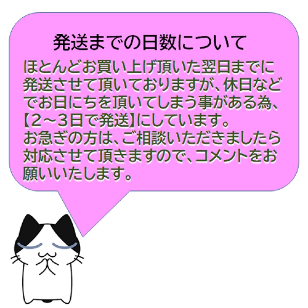 Kk00 くまのぬいぐるみ付き トートバッグ ショルダー 可愛い ブラック