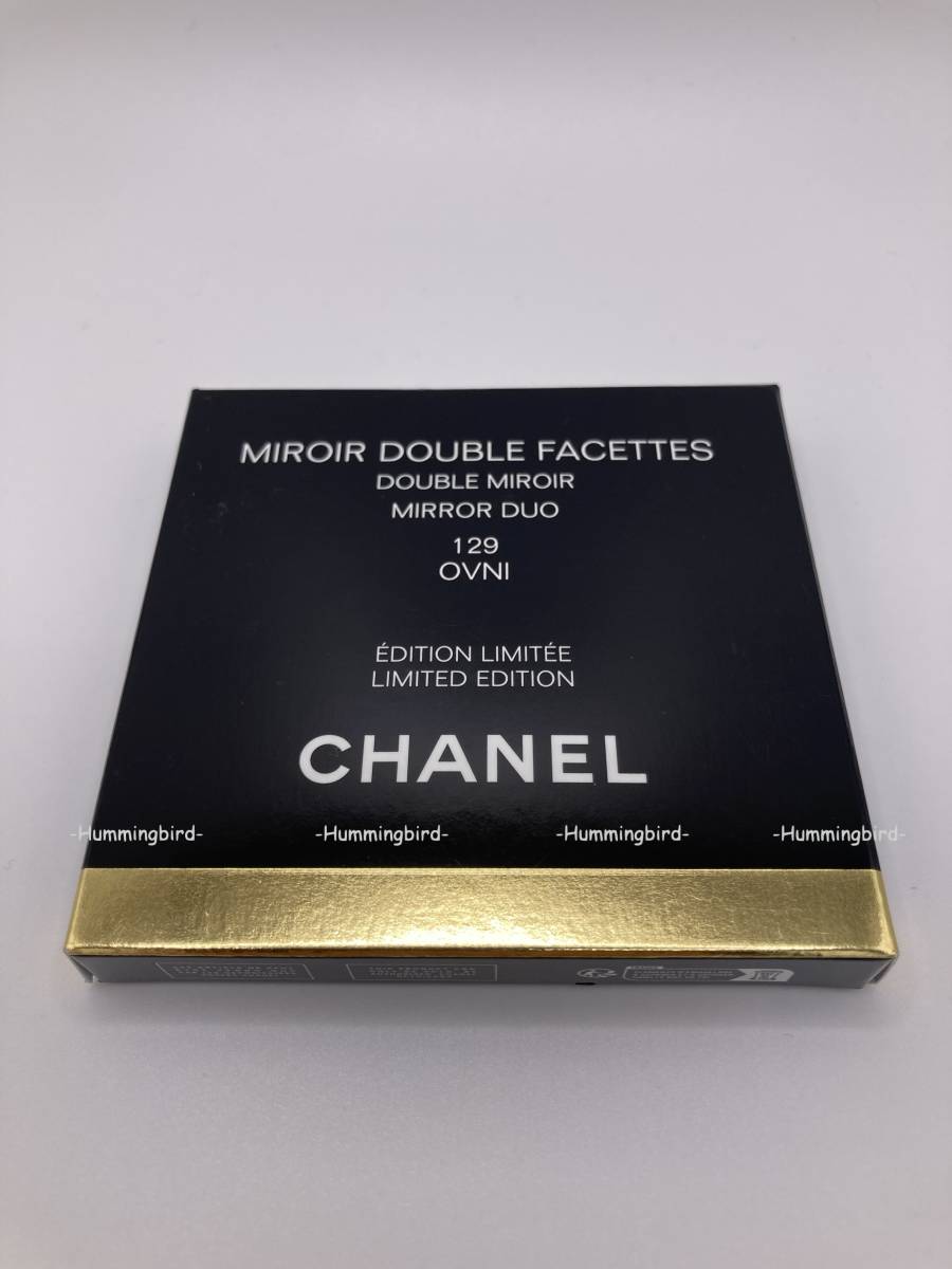 CHANEL 未使用 国内発送 限定カラー ミロワールコンパクトミラー 129 オヴニー 手鏡 正規品 シャネル 直営店購入_画像4