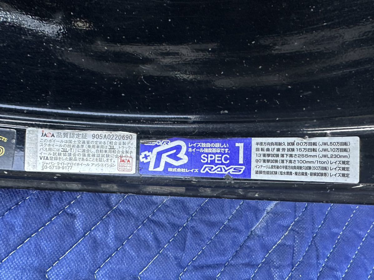 RAYS 57FXX 20インチ 11J +18 PCD114.3 5H 4本 レイズ グラムライツ gram LIGHTS フェアレディZ R35 GTR スープラ 5穴 社外アルミホイール_画像8