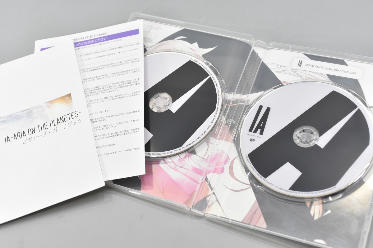 VOCALOID 3 Starter Pack IA Editor ARIA ON THE PLANETES スターターパック DVD-ROM ボカロ ボーカロイド ヤマハ ソフト RJ-568G/913_画像3