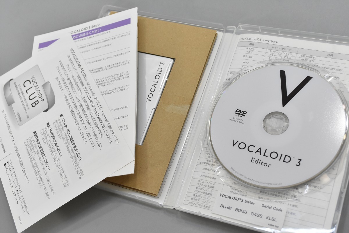 VOCALOID 3 Starter Pack IA Editor ARIA ON THE PLANETES スターターパック DVD-ROM ボカロ ボーカロイド ヤマハ ソフト RJ-568G/913_画像6