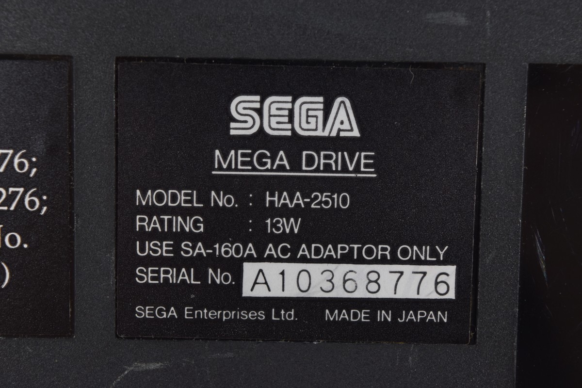SEGA セガ MEGA DRIVE メガドライブ 16-BIT HAA-2510 本体 SJ-3500 SA-4830 コントローラー ACアダプター付 ゲーム RJ-633M/113_画像6