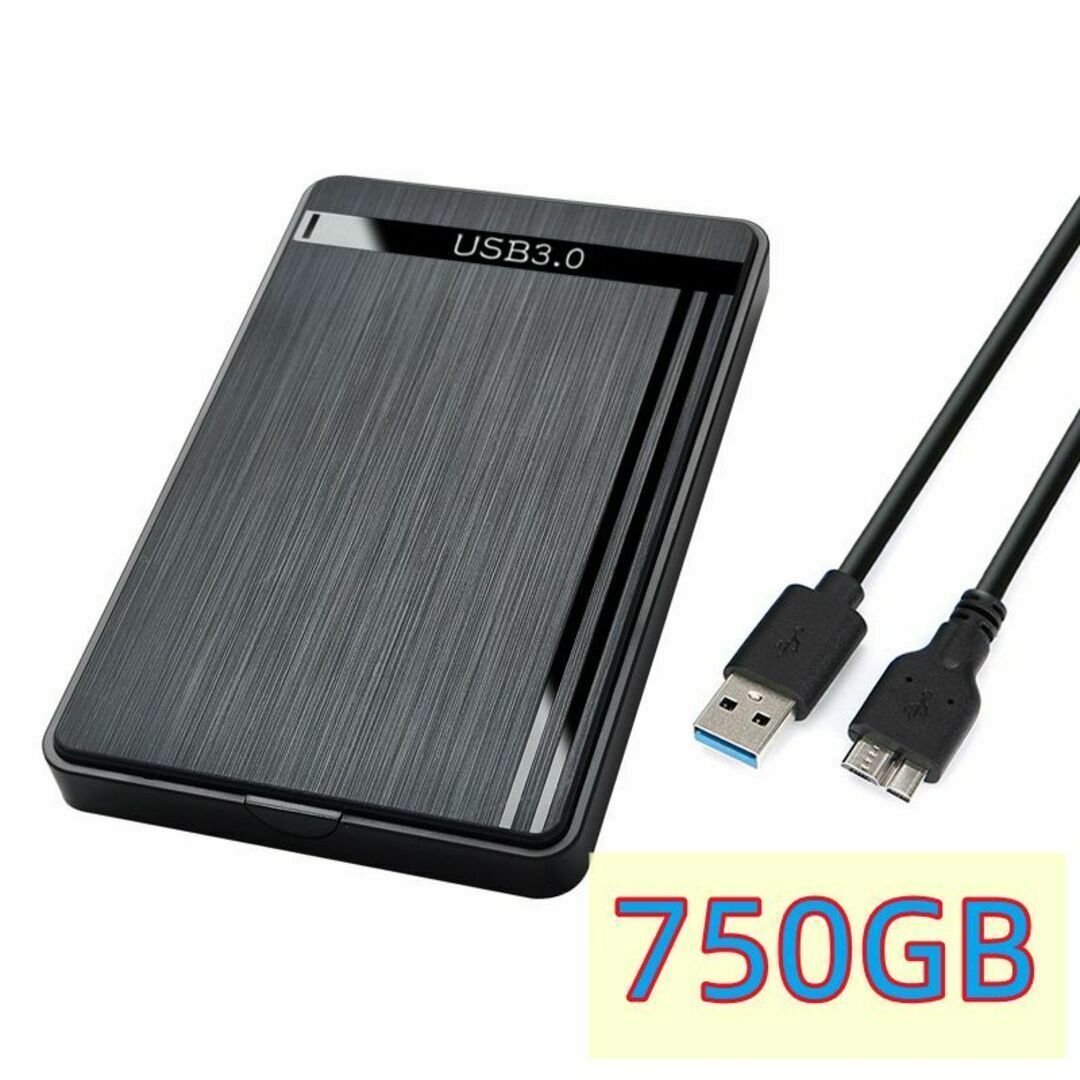 E058 750GB USB3.0 外付け HDD TV録画対応 p4_画像1