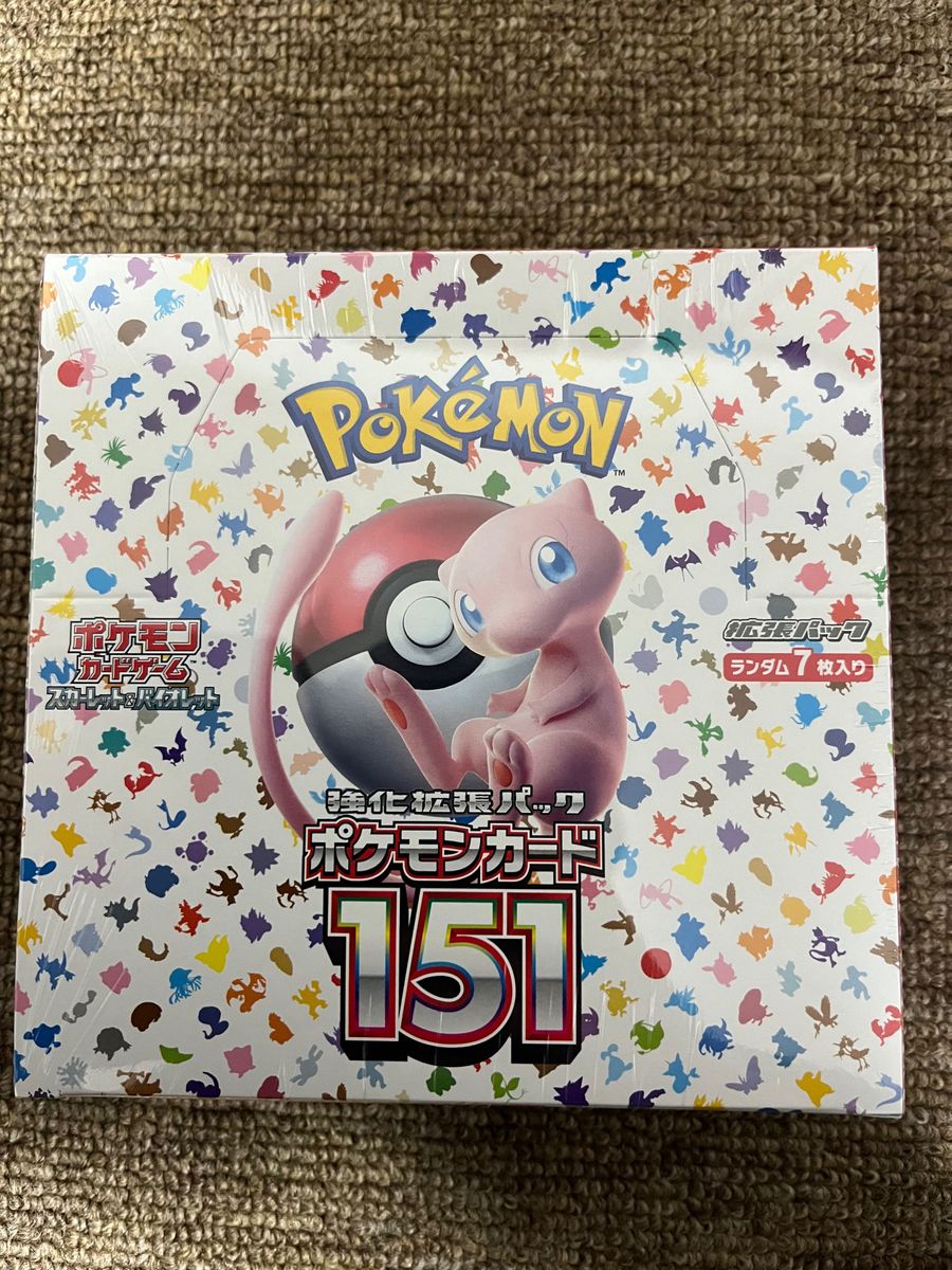 シュリンク】ポケモンカード151 2BOX サイシュリンク品|Yahoo シュリンク】ポケモンカード151 2BOX サイシュリンク品|Yahoo