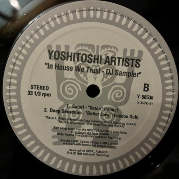 Various / Yoshitoshi Artists (In House We Trust)_画像3
