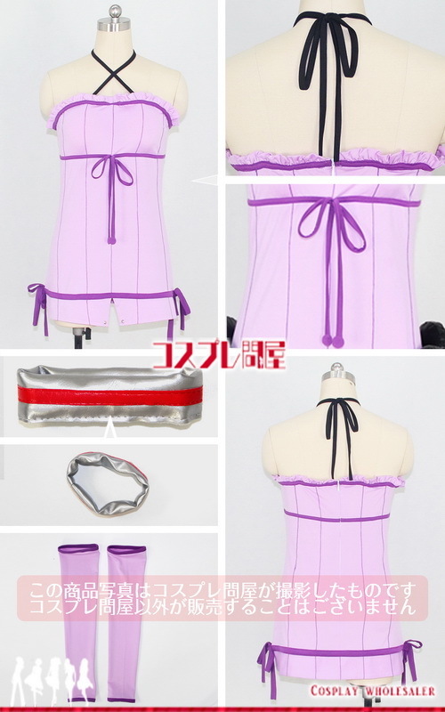 VOCALOID4( Vocaloid *bo Caro ). month ... costume play clothes [0272]